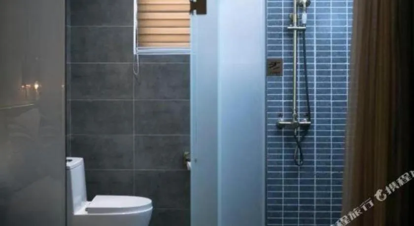 James Joyce Xi'an West Chang'an Ave University Twon