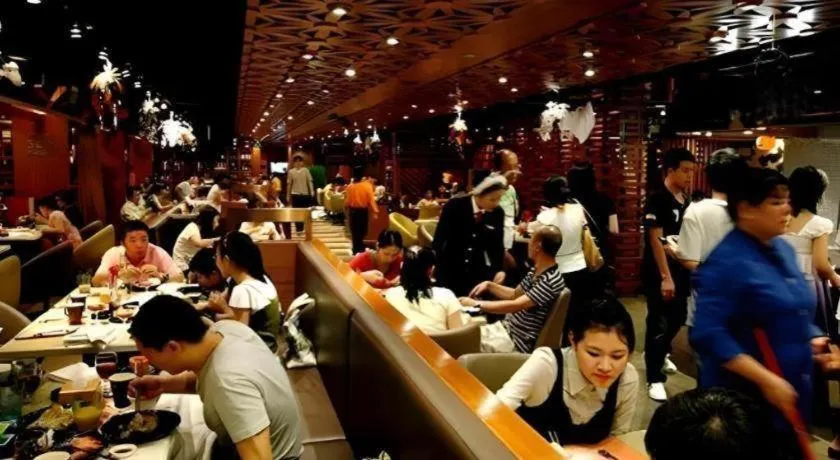 Chuanghui Business Hotel