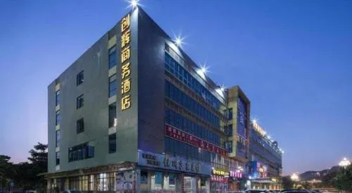 Chuanghui Business Hotel