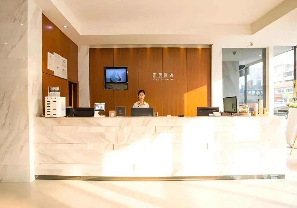 City Comfort Inn Nanning Guangxi University Xiuling Road Metro Station