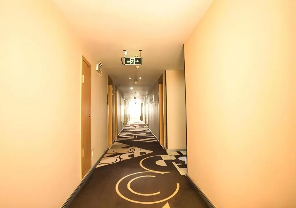 City Comfort Inn Nanning Guangxi University Xiuling Road Metro Station