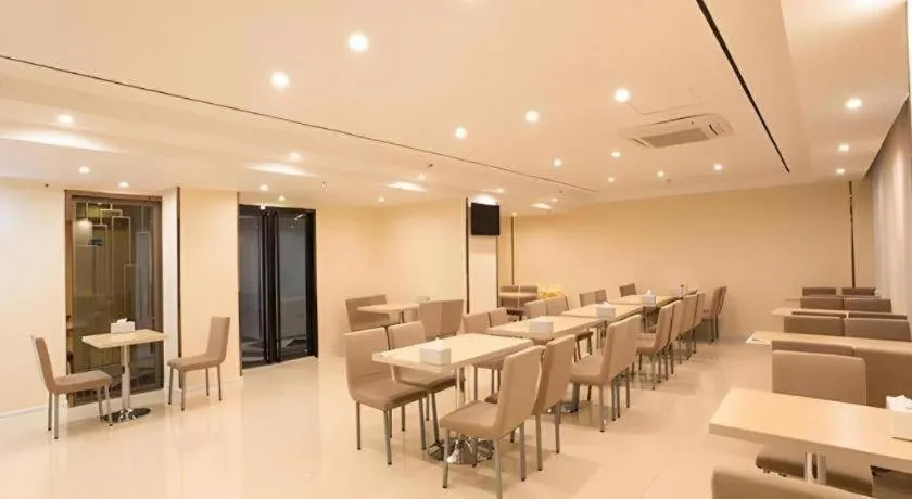 City Comfort Inn Nanning Guangxi University Xiuling Road Metro Station