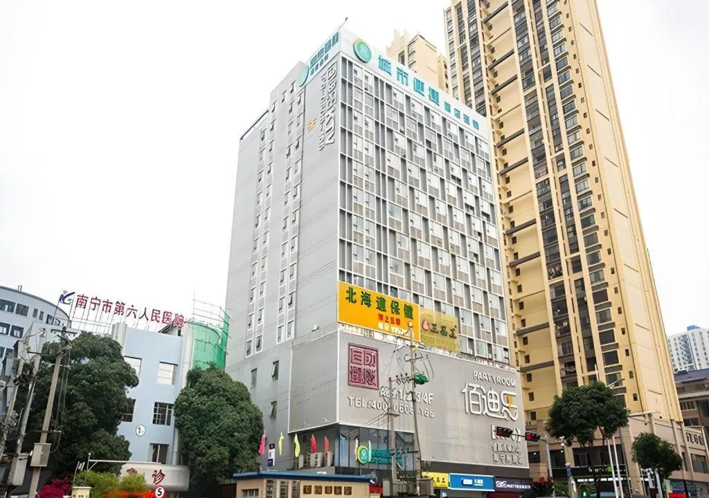 City Comfort Inn Nanning Guangxi University Xiuling Road Metro Station