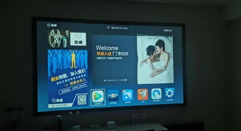 City Comfort Inn Nanning Guangxi University Xiuling Road Metro Station