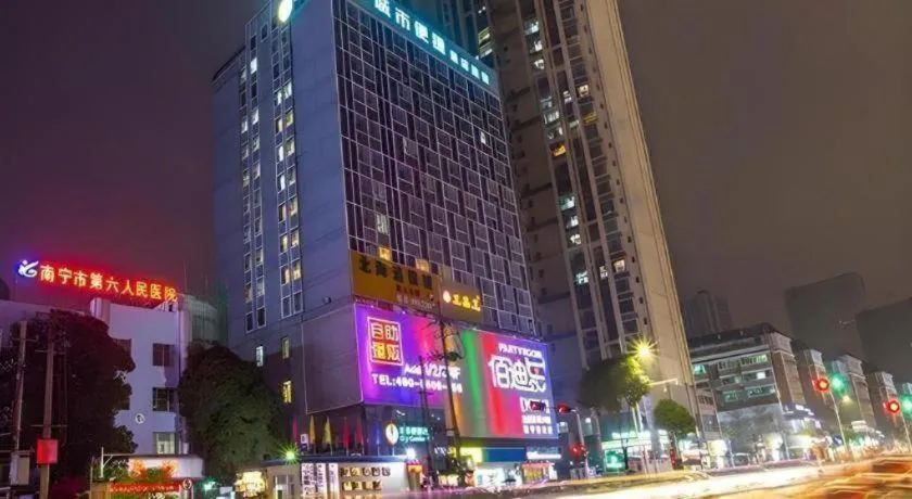 City Comfort Inn Nanning Guangxi University Xiuling Road Metro Station