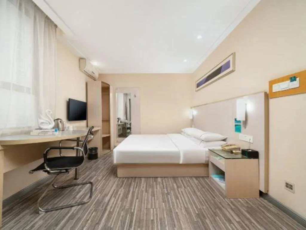 Bed in City Comfort Inn Nanning Guangxi University Xiuling Road Metro Station