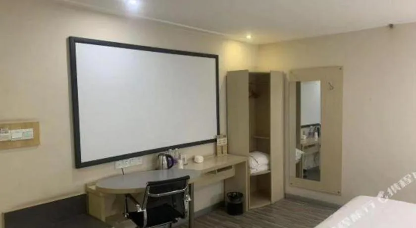 Bed in City Comfort Inn Nanning Guangxi University Xiuling Road Metro Station