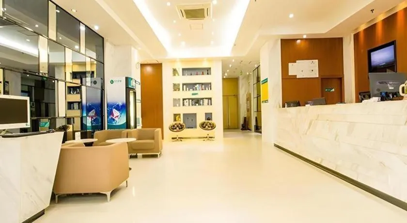 Bed in City Comfort Inn Nanning Guangxi University Xiuling Road Metro Station