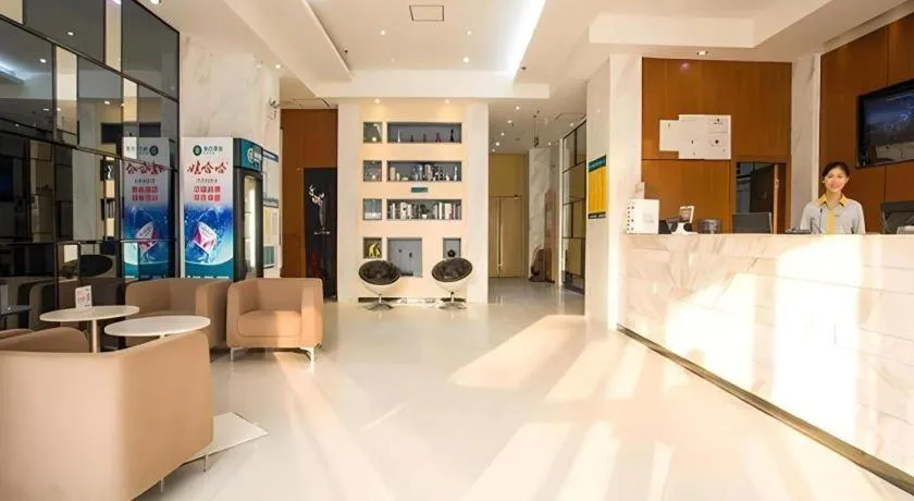 City Comfort Inn Nanning Guangxi University Xiuling Road Metro Station