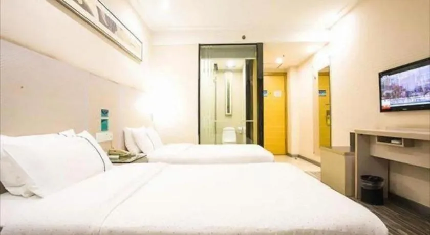 Bed in City Comfort Inn Nanning Guangxi University Xiuling Road Metro Station