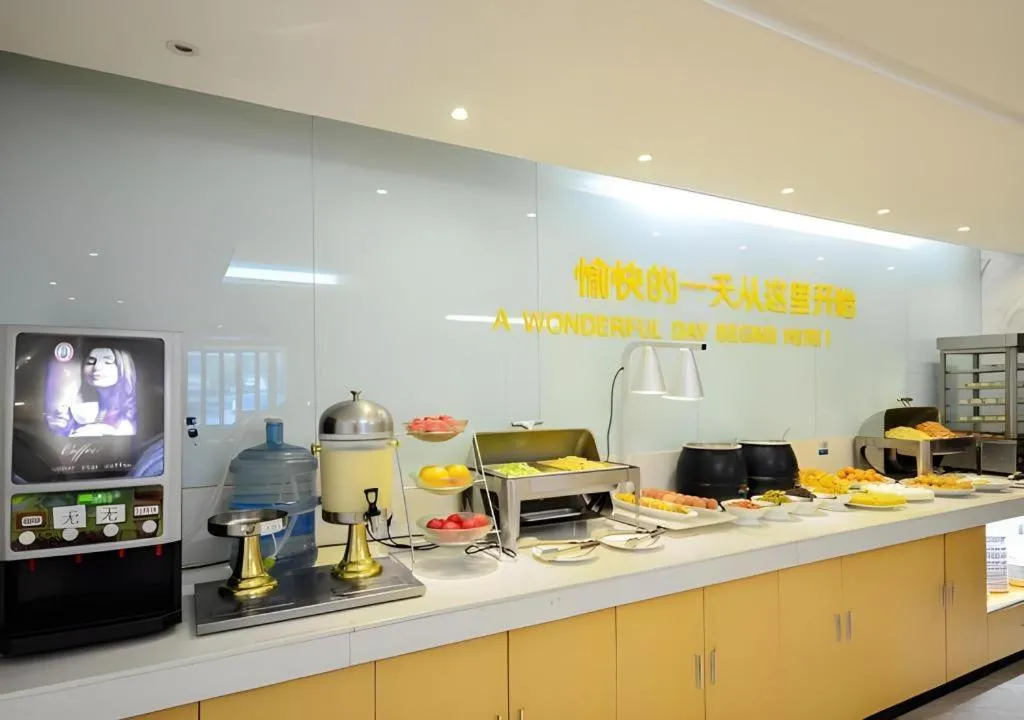 City Comfort Inn Jingzhou Ancient City Taiyue Road