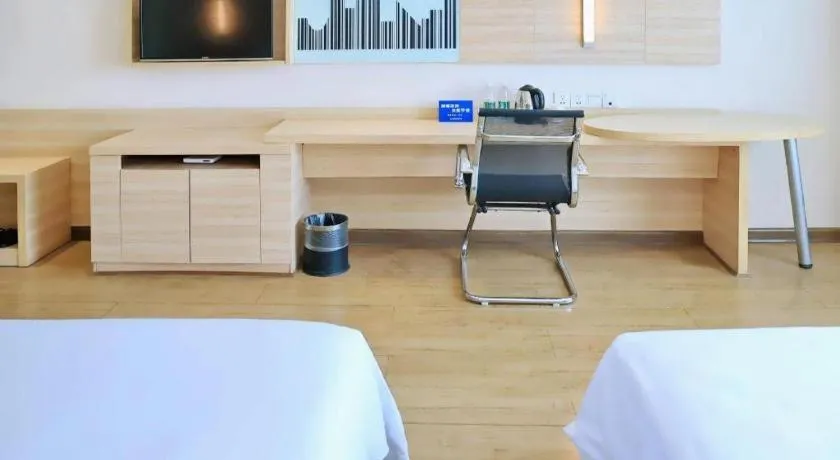 Bed in City Comfort Inn Jingzhou Ancient City Taiyue Road