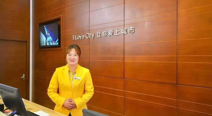 City Comfort Inn Jingzhou Ancient City Taiyue Road