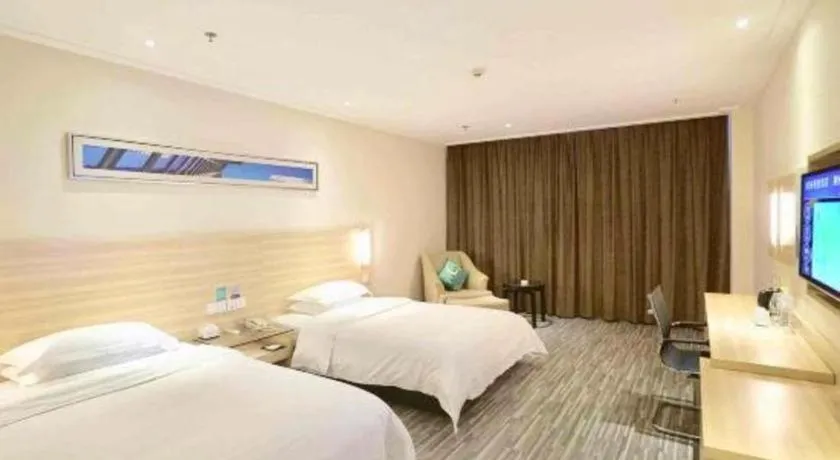 Bed in City Comfort Inn Jingzhou Ancient City Taiyue Road