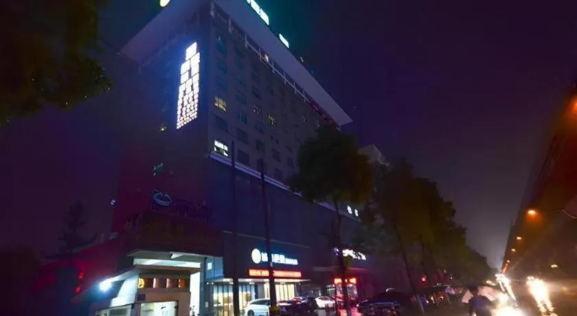 City Comfort Inn Jingzhou Ancient City Taiyue Road