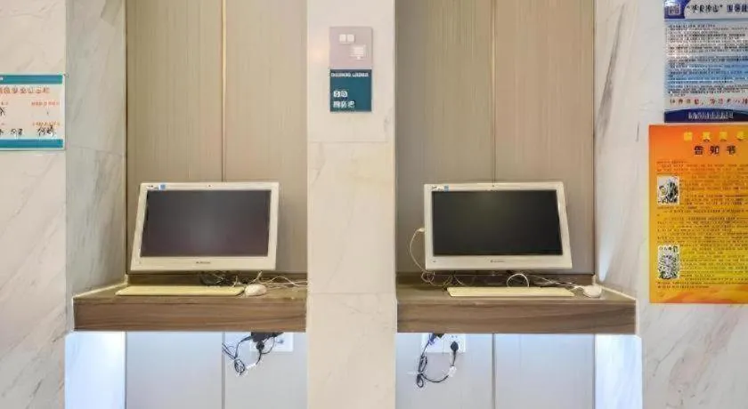 City Comfort Inn Jingzhou Ancient City Taiyue Road