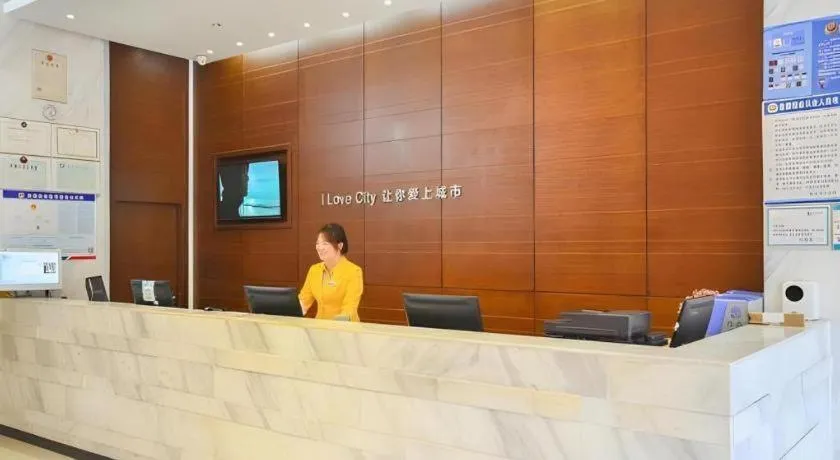 City Comfort Inn Jingzhou Ancient City Taiyue Road