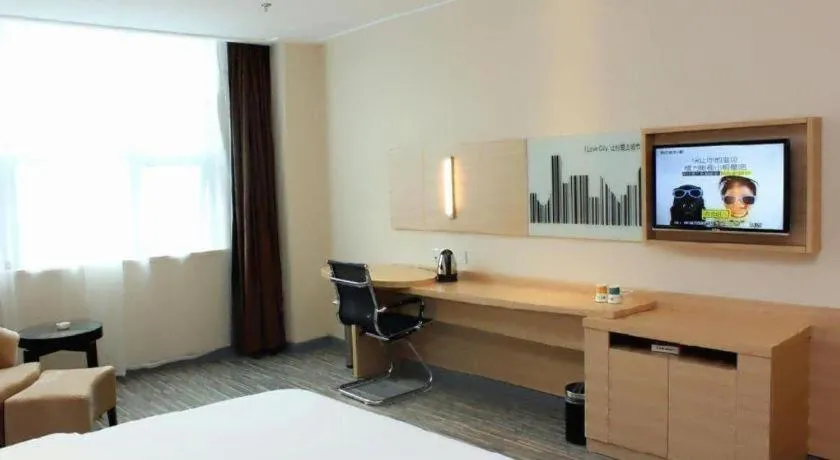 Bed in City Comfort Inn Jingzhou Ancient City Taiyue Road