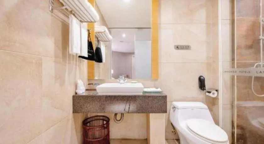 Lavande Hotels·Dongguan Nancheng