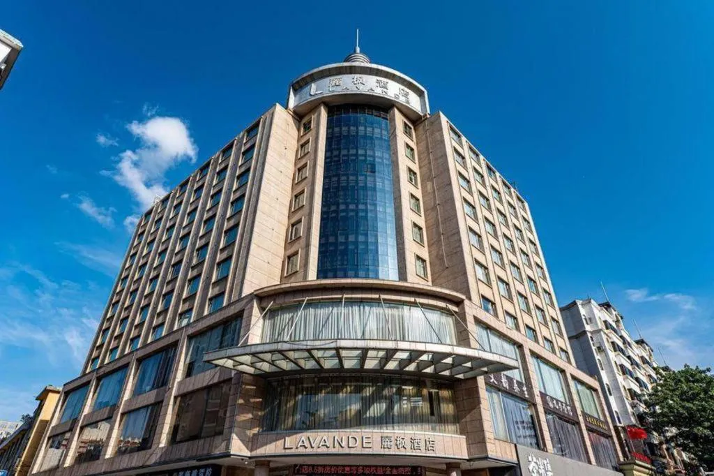 Lavande Hotels·Dongguan Nancheng