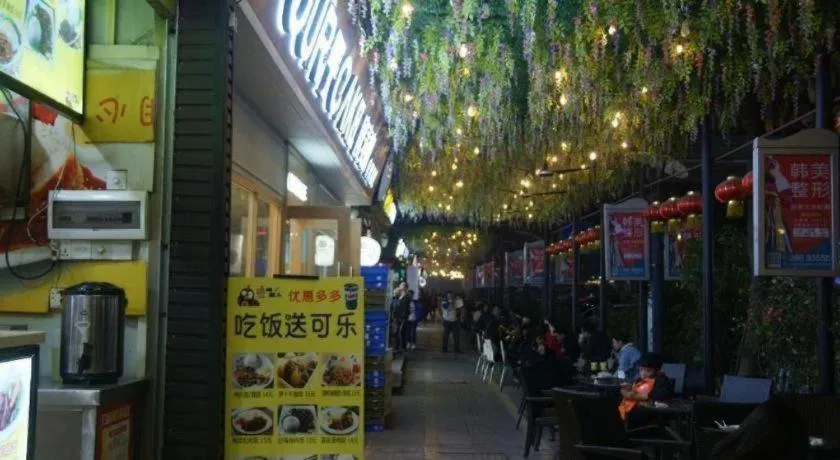 Lavande Hotels·Dongguan Nancheng