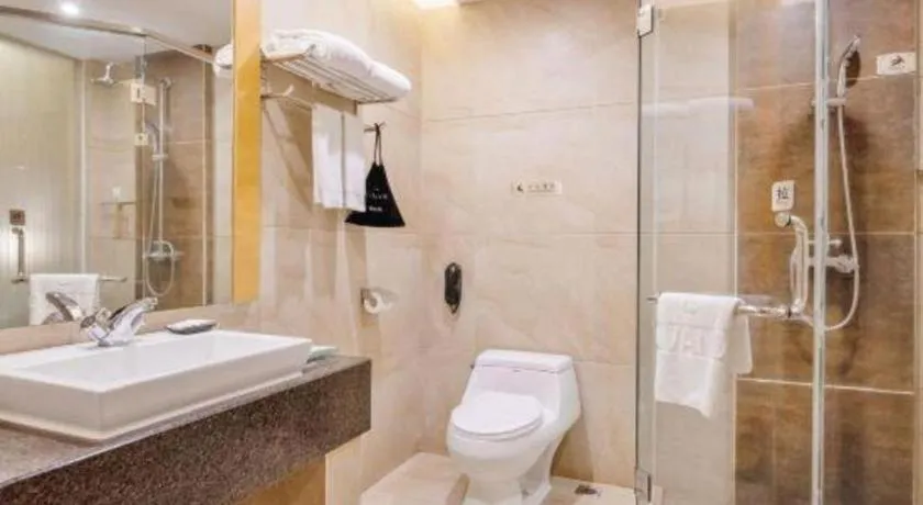 Lavande Hotels·Dongguan Nancheng