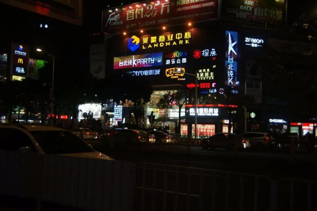 Lavande Hotels·Dongguan Nancheng