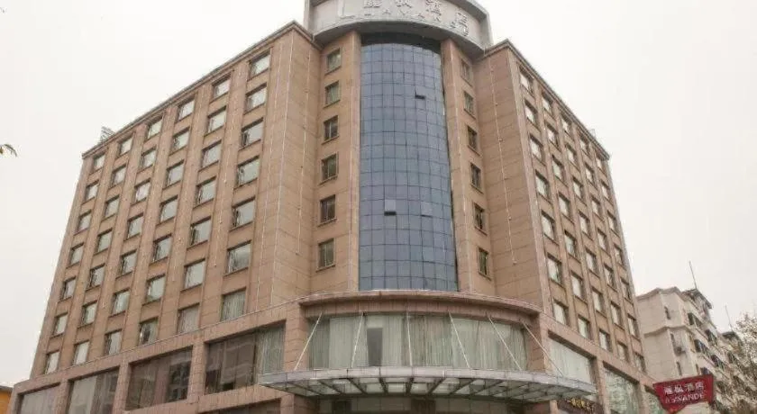 Lavande Hotels·Dongguan Nancheng