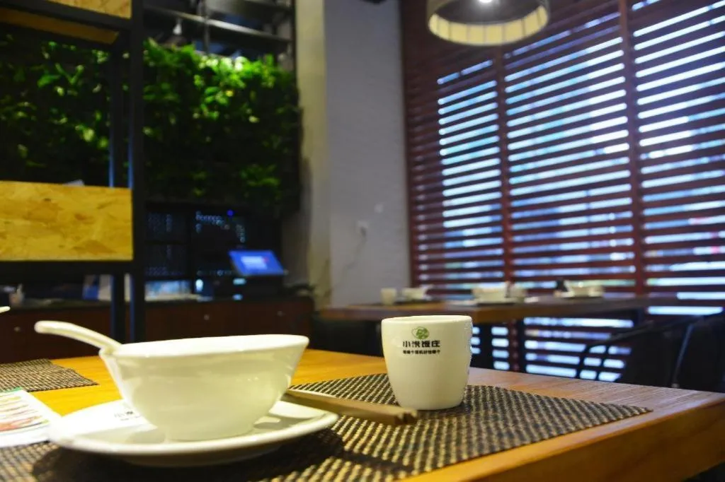 Lavande Hotels·Dongguan Nancheng