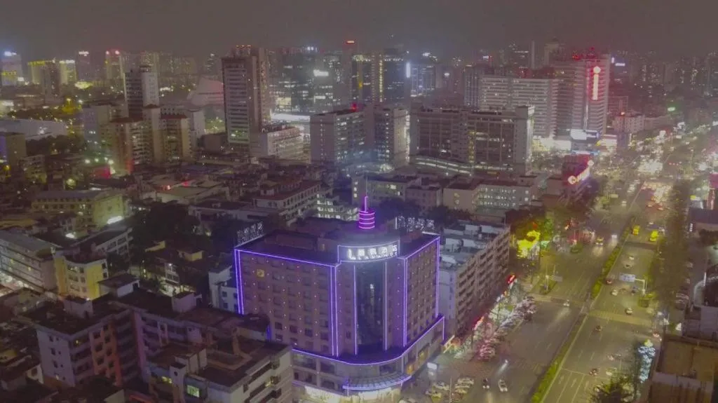 Lavande Hotels·Dongguan Nancheng