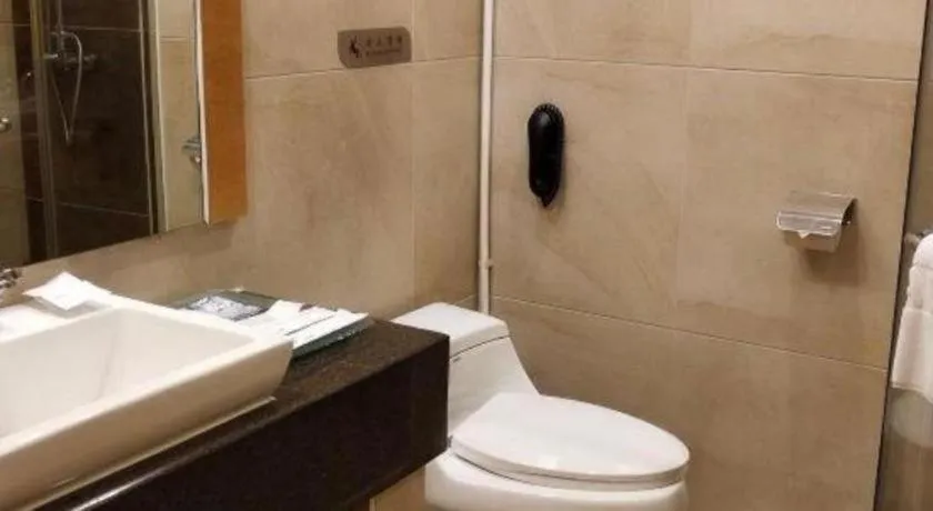 Lavande Hotels·Dongguan Nancheng