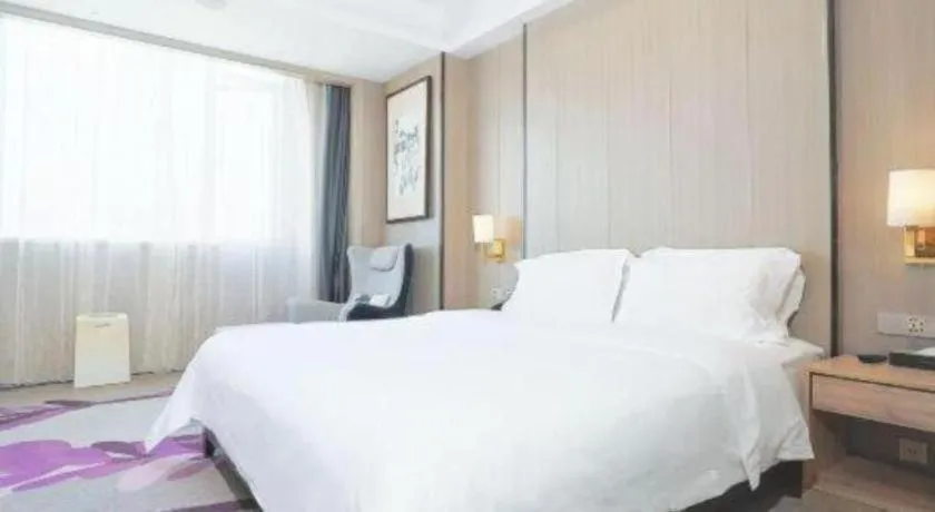 Bed in Lavande Hotels·Dongguan Nancheng