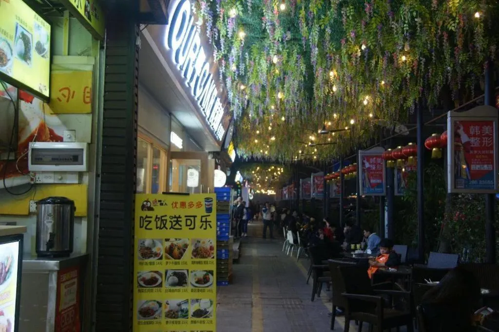 Lavande Hotels·Dongguan Nancheng