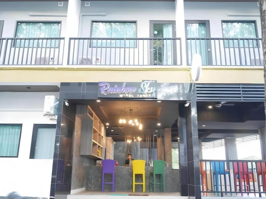 Rainbow Sky Hotel Samet