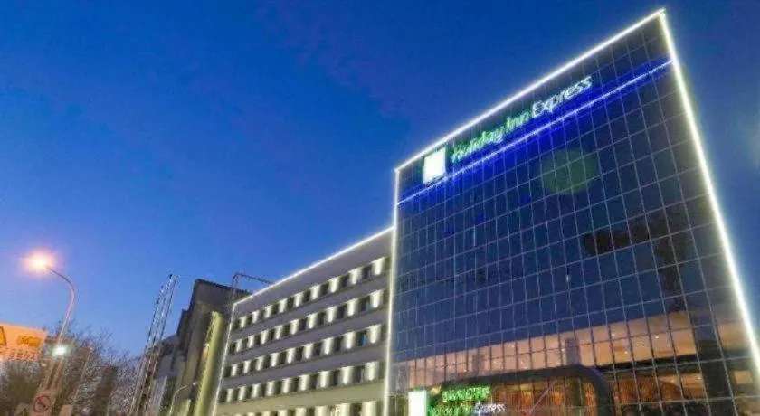 Holiday Inn Express Tianjin Dongli By IHG