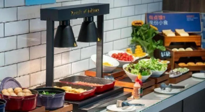 Holiday Inn Express Tianjin Dongli By IHG