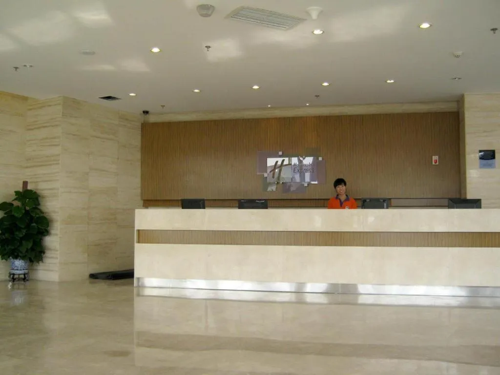 Holiday Inn Express Tianjin Dongli By IHG