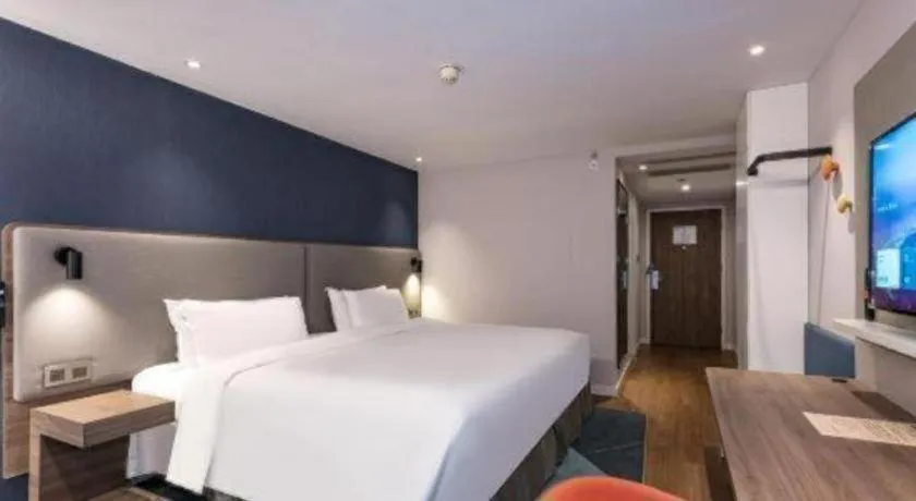 Bed in Holiday Inn Express Tianjin Dongli By IHG