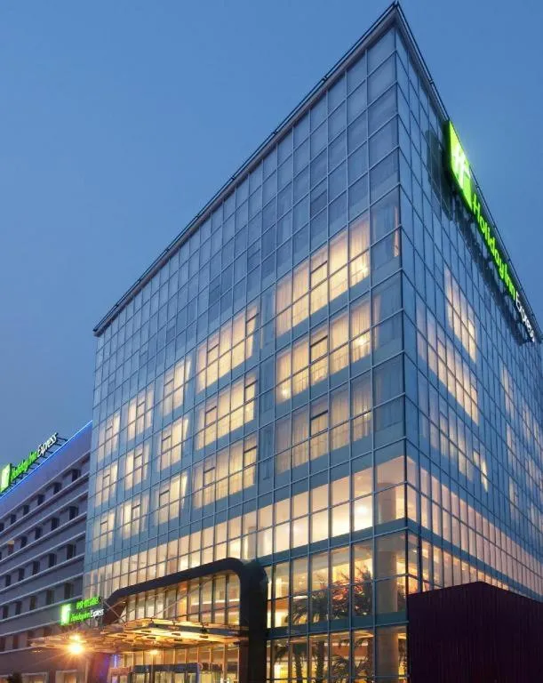 Holiday Inn Express Tianjin Dongli By IHG