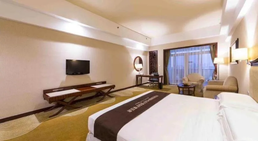 Bed in Country Garden Phoenix Hotel Europe City Chuzhou