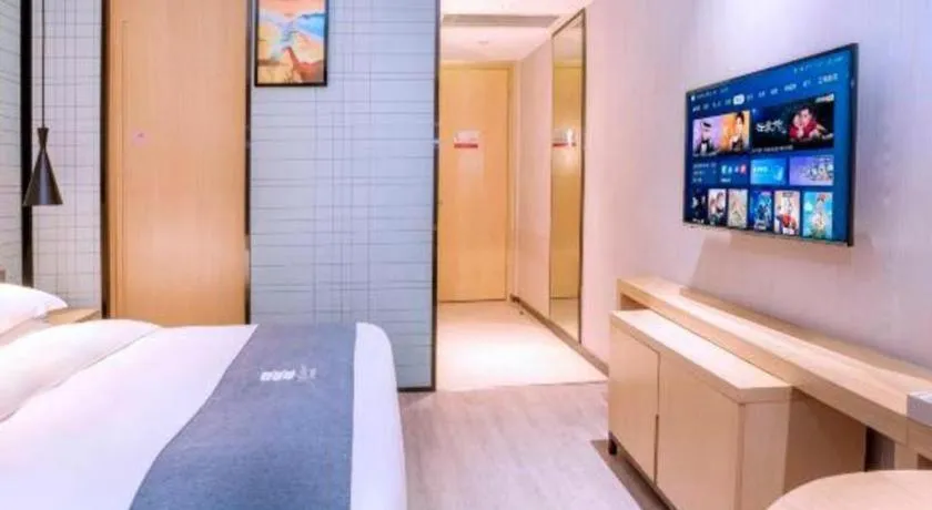 Bed in Echarm Hotel Nanning Nationalities Square Metro Station