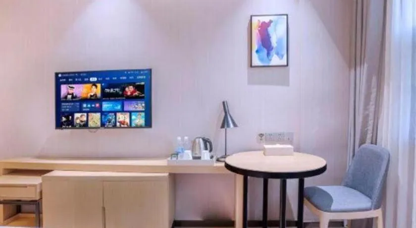 Echarm Hotel Nanning Nationalities Square Metro Station