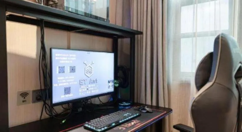 Echarm Hotel Nanning Nationalities Square Metro Station