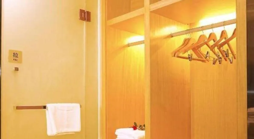 Echarm Hotel Nanning Nationalities Square Metro Station