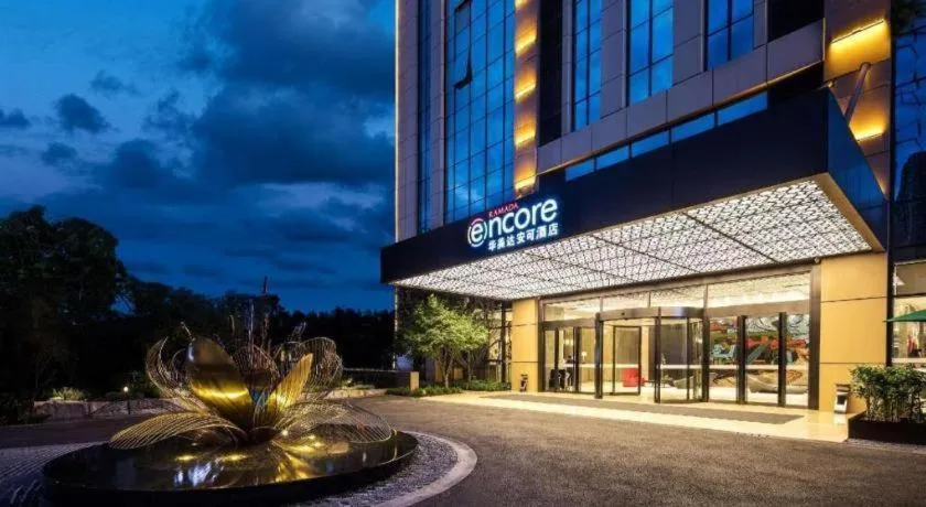 Ramada Encore by Wyndham Chongqing Yubei