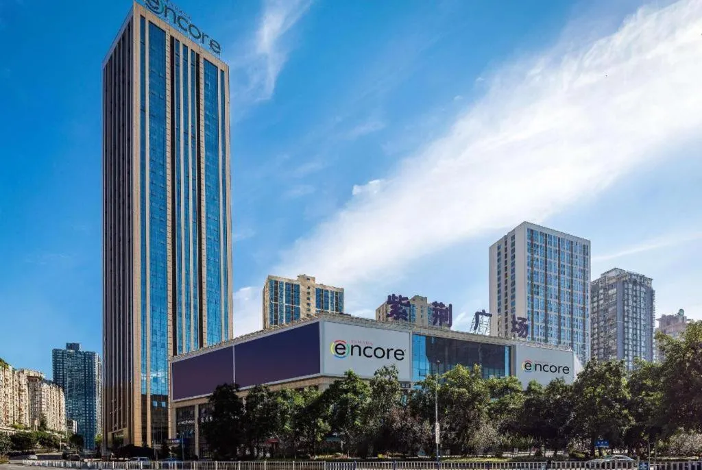 Ramada Encore by Wyndham Chongqing Yubei
