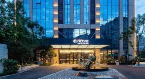 Ramada Encore by Wyndham Chongqing Yubei