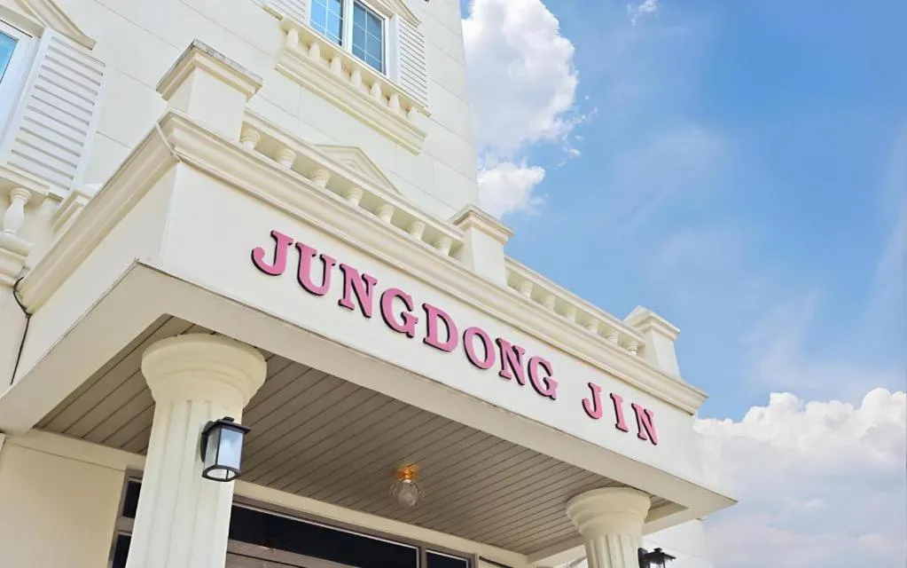 Gangneung (Jeongdongjin) Jeongdongjin Motel