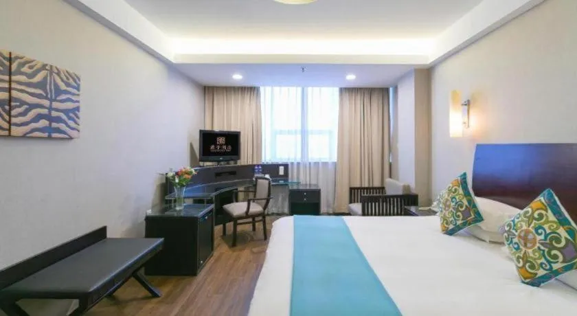 Bed in SSAW Boutique Hotel Shaoxing Ancient Town