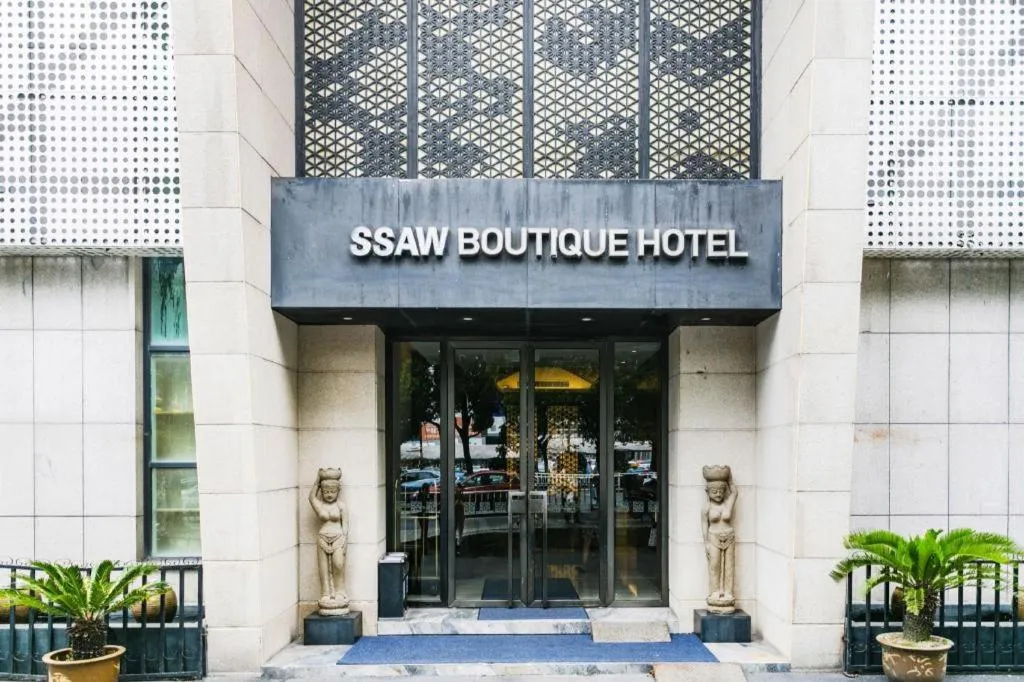 SSAW Boutique Hotel Shaoxing Ancient Town